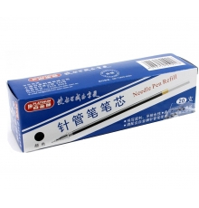 白金 WR-12 0.38mm 針管筆芯（黑色，20支/盒）按盒售