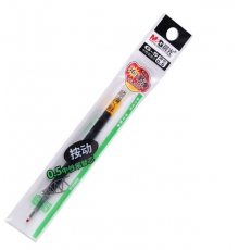 晨光 G-5 0.5mm 按動式中性筆芯（黑色，20支/盒）按盒售
