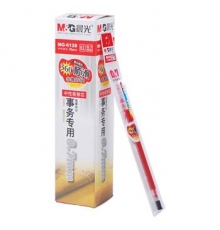 晨光 MG-6128 0.7mm中性筆芯（紅色，20支/盒）按盒售
