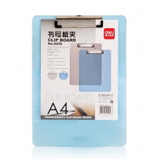 得力(deli) A4 板夾型透明書(shū)寫(xiě)板夾 9256（20個(gè)/箱）