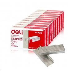 得力(deli) 0010 訂書針小 10#（1000支/盒，10盒/條）