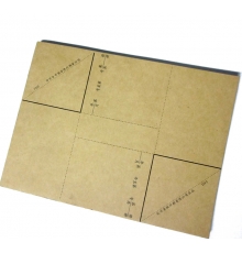 青聯(lián)憑證包角 D95（30開，25張/本，10本/封）