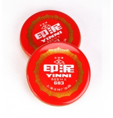 工字印泥（紅） 683（54g，10個(gè)/盒）