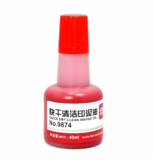 得力(deli)快干清潔印泥油（紅） 9874（40ml/瓶，12瓶/盒）