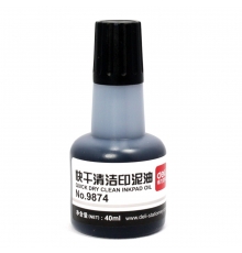 得力(deli)快干清潔印泥油（黑） 9874（40ml/瓶，12瓶/盒）
