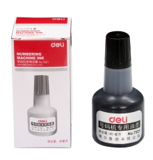 得力(deli)號碼機專用油墨 黑色 7521（40ml/瓶，12瓶/盒）