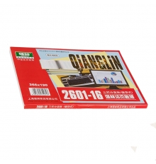 強(qiáng)林三欄分類賬 借貸式 2601-16（16開(kāi)，100張/封）