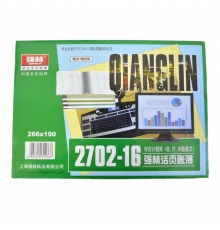 強(qiáng)林存貨計(jì)數(shù)帳 數(shù)量式 2702-16（16開(kāi)，100張/封）
