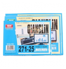 強(qiáng)林存貨分類賬 數(shù)量金額式 271-25（25開(kāi)，100張/封）