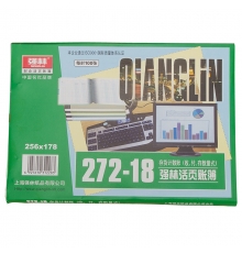 強(qiáng)林存貨計(jì)數(shù)帳 數(shù)量式 272-18（18開(kāi)，100張/封）