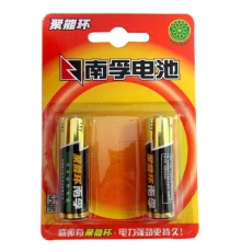 南孚堿性電池（5號，2節(jié)/卡，30卡/盒）按卡售