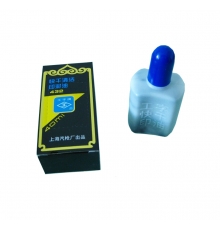 工字快干清潔印泥油（藍(lán)） 432（40ml/瓶，10瓶/封）