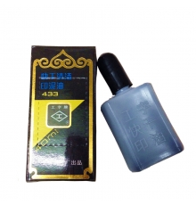 工字快干清潔印泥油（黑） 433（40ml/瓶，10瓶/封）