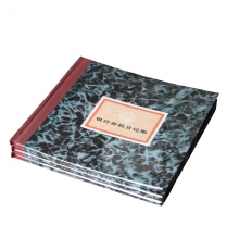 立信銀行存款日記賬 235-D丙（24開，100頁/本）