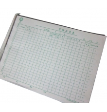 青聯(lián)工資發(fā)放表（橫式） 121（16開，65張/本）