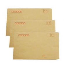 伊彩牛皮信封 9# C4（324*229mm，100個(gè)/刀）按刀售