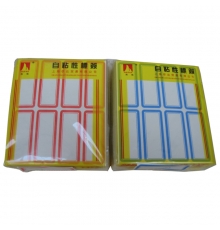海帆自粘性標(biāo)簽 103（67*26mm，20本/包）