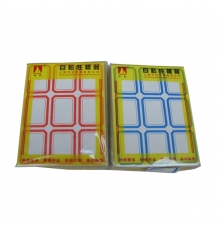 海帆自粘性標(biāo)簽 203（46*35mm，20本/包）