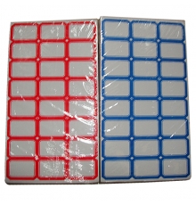 東山益達(dá)標(biāo)簽 241（38*26mm，3*8 24個/張，約80張/包）