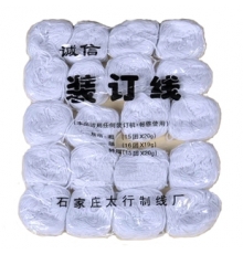 誠信棉質(zhì)裝訂線 （16個/包）