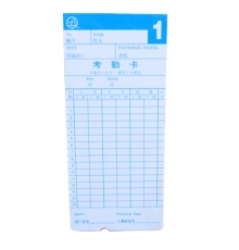 青聯(lián)考勤卡 450（48開，100張/刀）