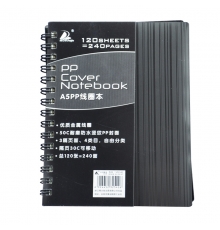 得力佳雙線圈PP面本 120張 A5 SP2542