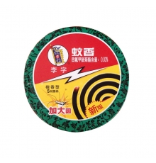 李字牌蚊香 檀香型加大卷（5雙圈裝；34g*5雙圈；48卷/箱）