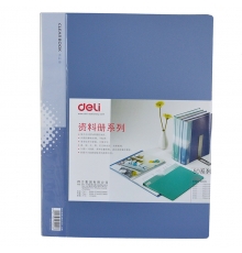 得力(deli) 5040 無襯紙資料冊 A4 40頁 藍(lán)色（12本/箱）