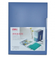 得力(deli) 5080 無襯紙資料冊 A4 80頁 藍(lán)色（6本/箱）