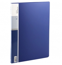 得力(deli) 5002 經(jīng)濟(jì)型資料冊 A4 20頁 藍(lán)色（12本/箱）