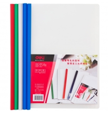 得力(deli) 5531 A4 透明PP抽桿文件夾報(bào)告夾（背寬10mm，5個(gè)/包）