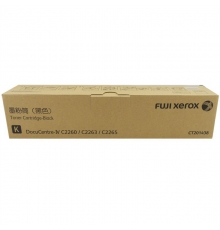 原裝富士施樂（FUJI XEROX）2260復(fù)印機(jī)墨粉筒 黑色（Toner Cartidge-Black）