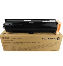 原裝富士施樂（FUJI XEROX）2007復(fù)印機(jī)粉盒