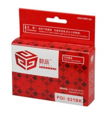 懿品佳能 PGI-821BK 黑色墨盒