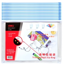 得力（deli）透明加厚PVC攤開式拉鏈袋 5586（混色，A4，12個(gè)/包）