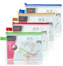 得力（deli）網(wǎng)格拉鏈袋 5591（混色，A5，12個(gè)/包）