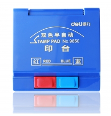 得力(deli)雙色半自動(dòng)印臺(tái)（紅、藍(lán)） 9850（10個(gè)/封）