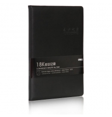 得力(deli) 7949 會(huì)議記錄本 皮面本/記事本 18K/82頁(yè) 黑色