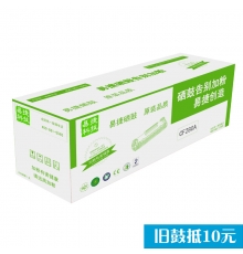 易捷惠普CF280A黑色硒鼓（適用于：400MFP/M425dn/M425dw/M401dn/M401n/M401d）