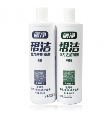 幫潔強力去垢抑菌潔廁液/潔廁凈（600g/瓶；20瓶/箱）