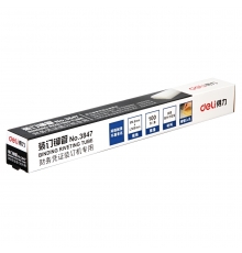 得力裝訂鉚管 4.8*500mm 3847（100根/盒；適用3867裝訂機(jī)）