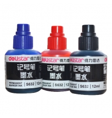 得力(Deli)記號筆墨水 黑色（12ml/瓶，20瓶/盒）按瓶售