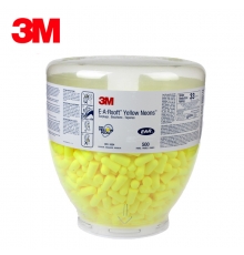 3M E·A·R?391-1004 Earsoft高降噪子彈型耳塞（配合耳塞分配器使用） （500副/瓶）