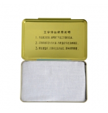 工字空白印臺(tái) 134