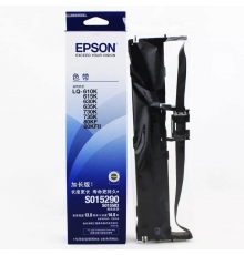 原裝愛普生（Epson）色帶框 LQ-630K 635K 730K 735K