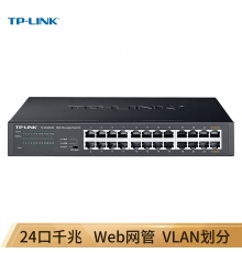 TP-LINK 24口全千兆Web網(wǎng)管交換機(jī) 企業(yè)級(jí)交換器 監(jiān)控網(wǎng)絡(luò)網(wǎng)線分線器 分流器 TL-SG2024D